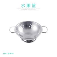 XU0541577